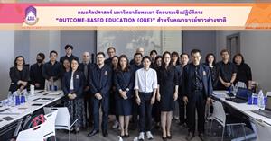 School of Liberal Arts, University of Phayao, Organizes a Workshop on “Outcome-Based Education (OBE)” for International Lecturers